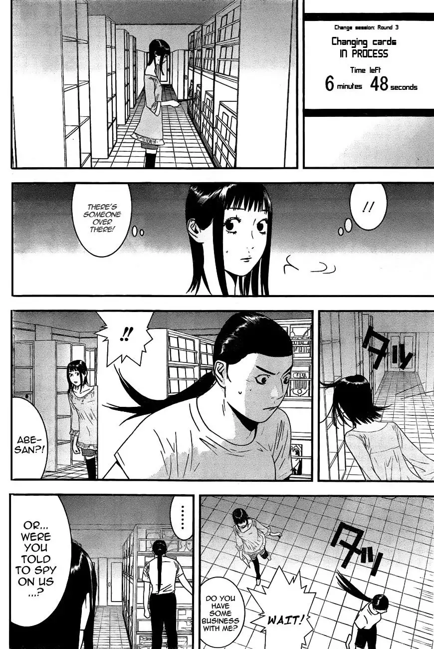 Liar Game Chapter 160 10